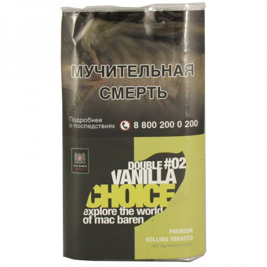 Фото и внешний вид — Сигаретный табак MAC BAREN - Double Vanilla Choice 40г