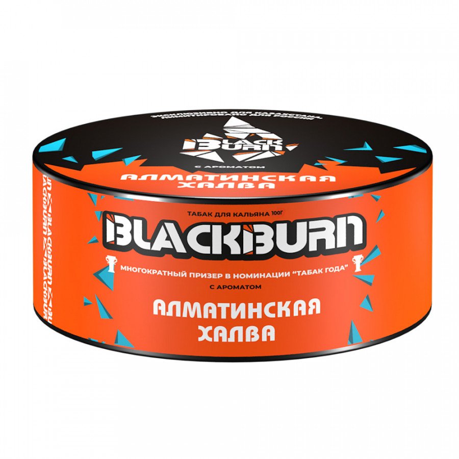 Фото и внешний вид — Табак для кальяна BLACK BURN 100г - Алматинская Халва