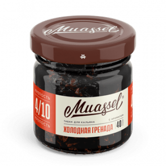 Табак для кальяна MUASSEL (4/10) 40гр - Холодная гренада