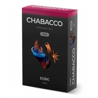 Смесь для кальяна Chabacco 50гр strong - Flames (Флеймс)