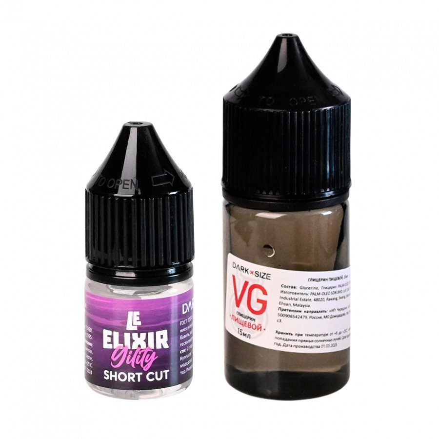 Фото и внешний вид — Конструктор DARK X SIZE (LE ELIXIR) - Gility (Черный Чай Малина Смородина) 30мл 0мг