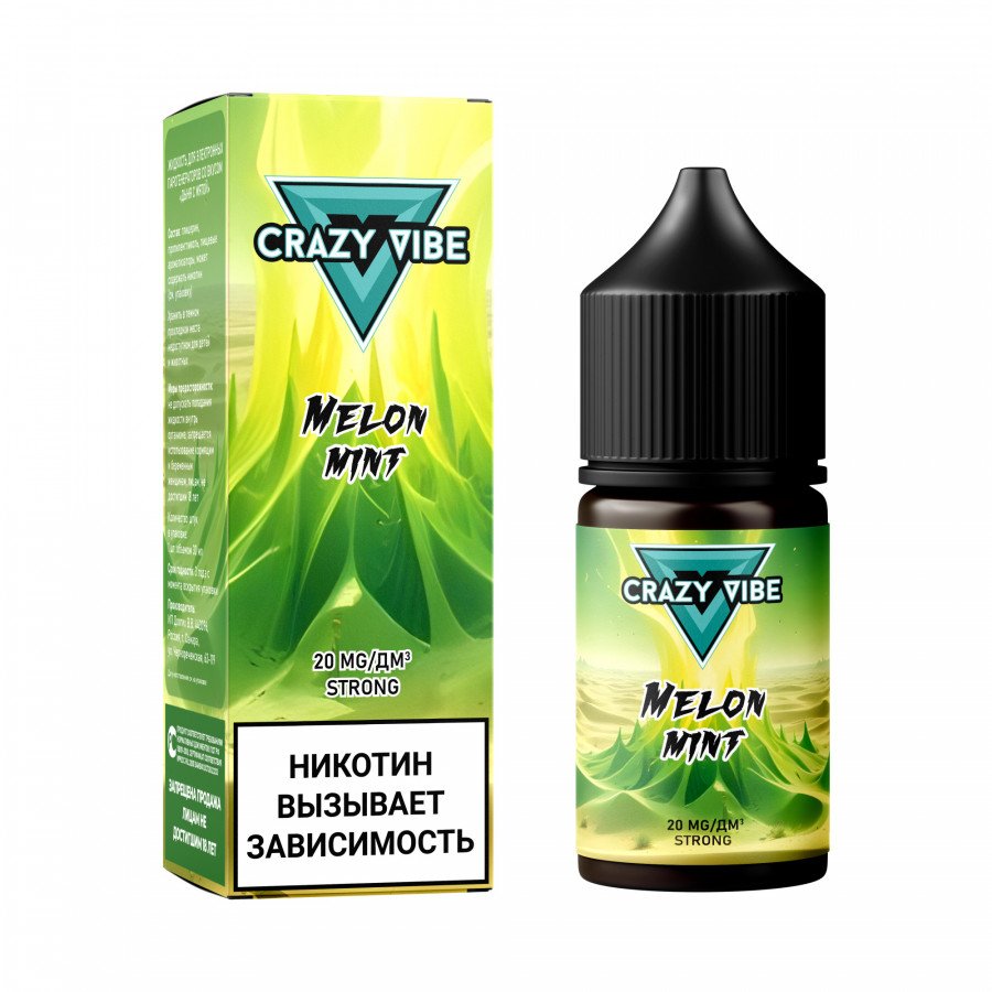 Фото и внешний вид — Жидкость CRAZY VIBE SALT - Melon Mint (Дыня с Мятой) 30мл strong