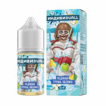 Жидкость ИНДИВИDUALL SALT - Ледяная Груша Яблоко 30мл strong