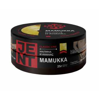 Табак для кальяна JENT 25г - Mamukka (Малина и ананас)