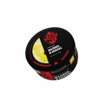 Табак для кальяна JENT 25г - Малина и ананас