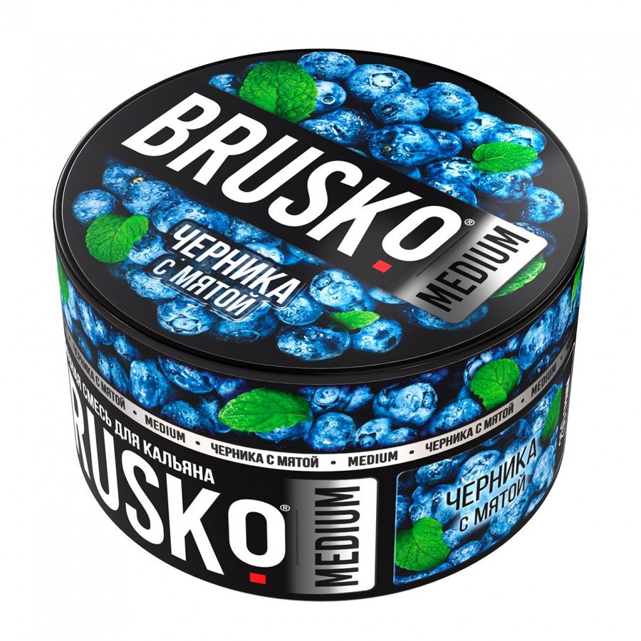 Фото и внешний вид — Смесь для кальяна BRUSKO 250г - Черника с мятой