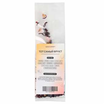 Чайный напиток "Тот самый фрукт", Россия 20г