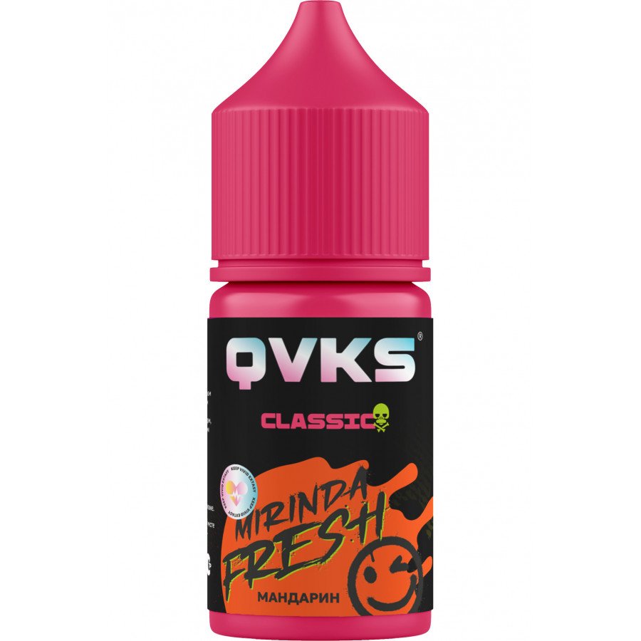 Фото и внешний вид — Жидкость QVKS Classic - Мандарин 30мл 20мг