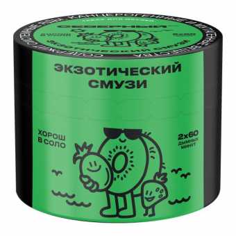 Табак для кальяна ВЕТЕР СЕВЕРНЫЙ 40гр - Экзотический смузи