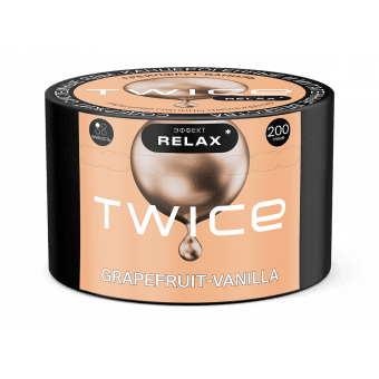 Табак для кальяна TWICE 200г - Grapefruit Vanilla (Грейпфрут ваниль)