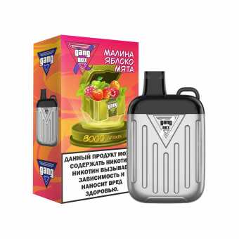 GANG XBOX - Малина Яблоко Мята