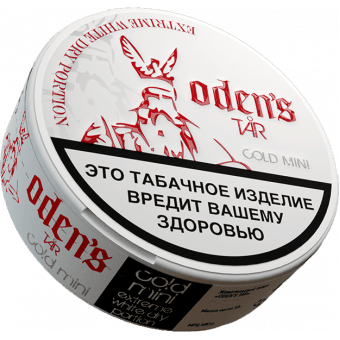 Табак ODEN'S TAR - Cold Dry Mini 10г