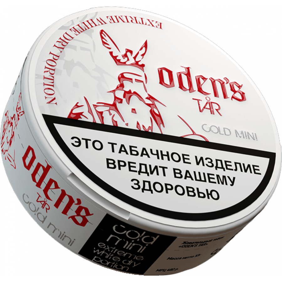 Фото и внешний вид — Табак ODEN'S TAR - Cold Dry Mini 10г