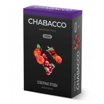 Смесь для кальяна Chabacco 50гр strong - Nothern Berries (Северные Ягоды)