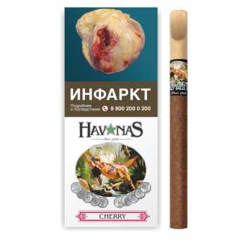 Сигариллы HAVANAS (с дерев. мундштуком) - Cherry (Вишня) 4шт