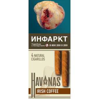 Сигариллы HAVANAS - Irish Coffee (Ирландский кофе) 4шт