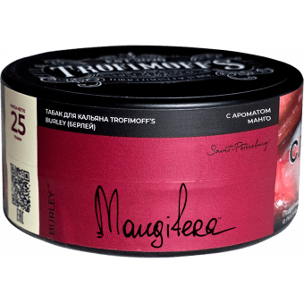 Табак для кальяна TROFIMOFF'S (Burley) 25г - Mangifera (Сливочный манго)