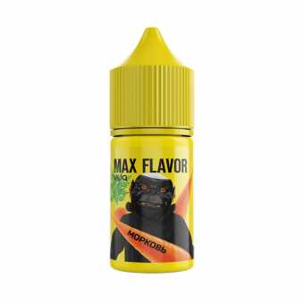 Жидкость VLIQ MAX FLAVOUR SALT - Морковь 27мл 0мг