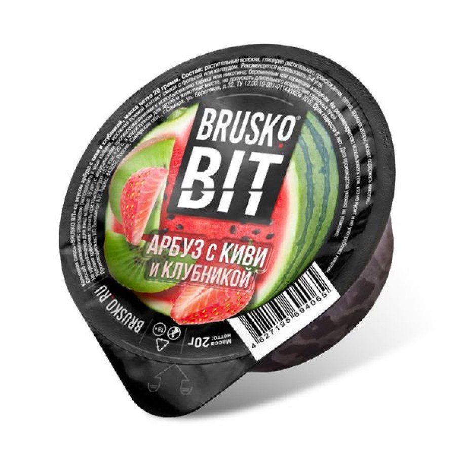 Фото и внешний вид — Смесь для кальяна BRUSKO BIT 20гр - Арбуз с киви и клубникой