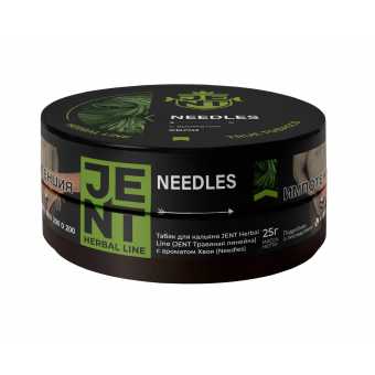 Табак для кальяна JENT 25г - Needles (Хвоя)