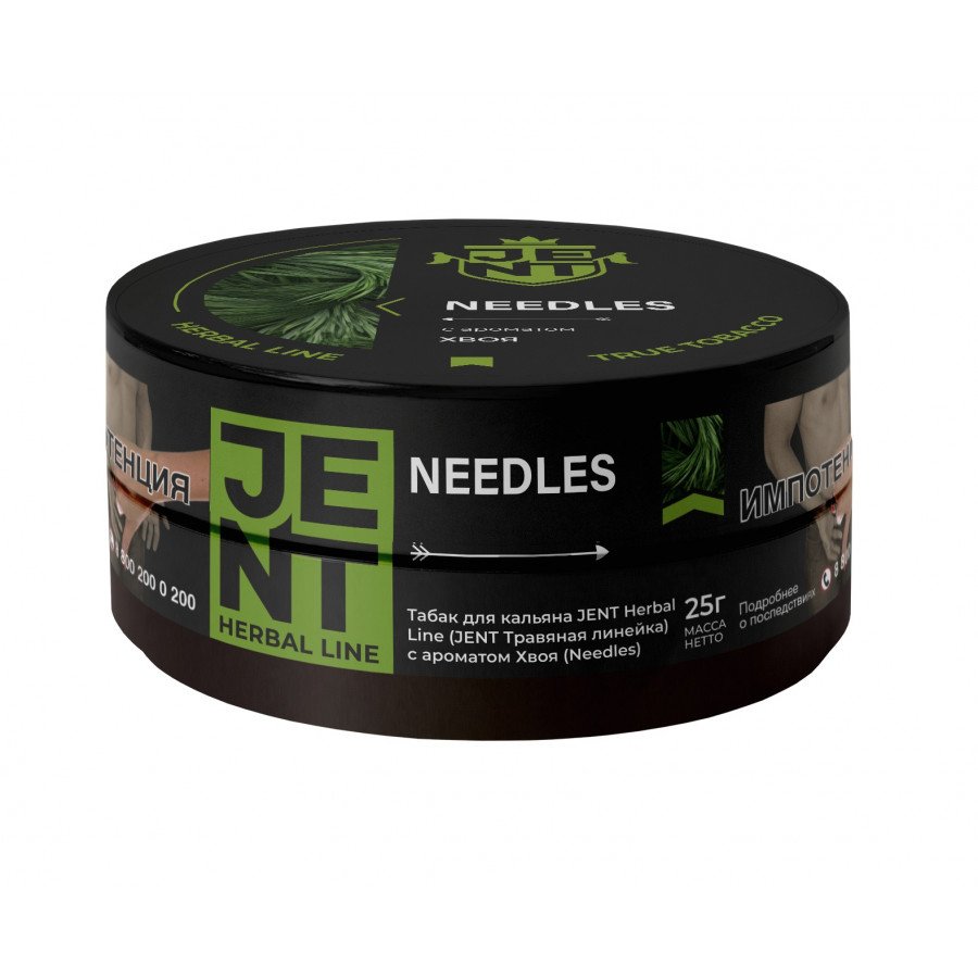 Фото и внешний вид — Табак для кальяна JENT 25г - Needles (Хвоя)