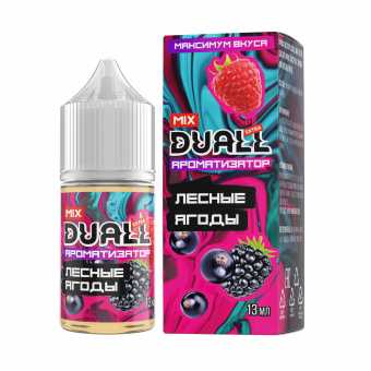 Конструктор DUALL MIX EXTRA - Лесные Ягоды 30мл 0мг