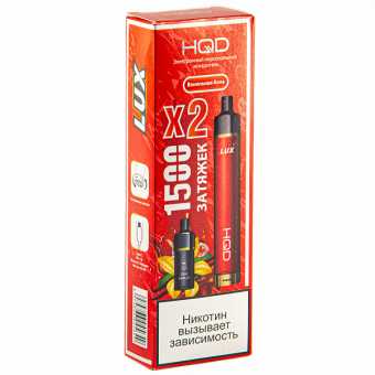 Устройство HQD LUX - Cola Vanilla (Ванильная кола) +2 картриджа