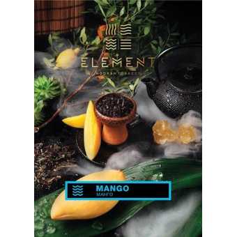 Табак для кальяна "Элемент" Вода - Mango (Манго) 40гр