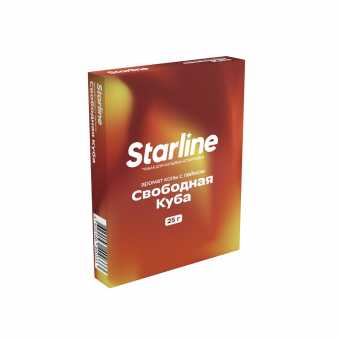 Табак для кальяна "Старлайн" (Свободная куба), 25 г