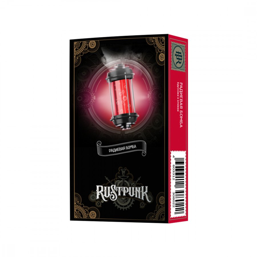 Фото и внешний вид — Табак для кальяна RUSTPUNK 40г - Радиевая бомба (с ароматом брусники и клюквы)