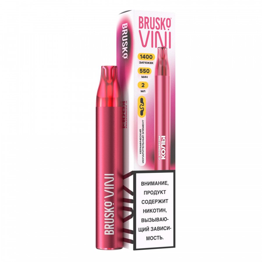 Фото и внешний вид — BRUSKO VINI - Кола