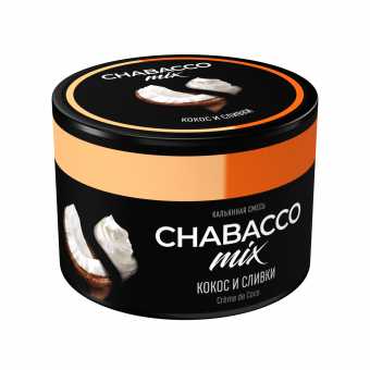 Смесь для кальяна Chabacco 40г medium - Creme De Coco (Кокос и сливки)