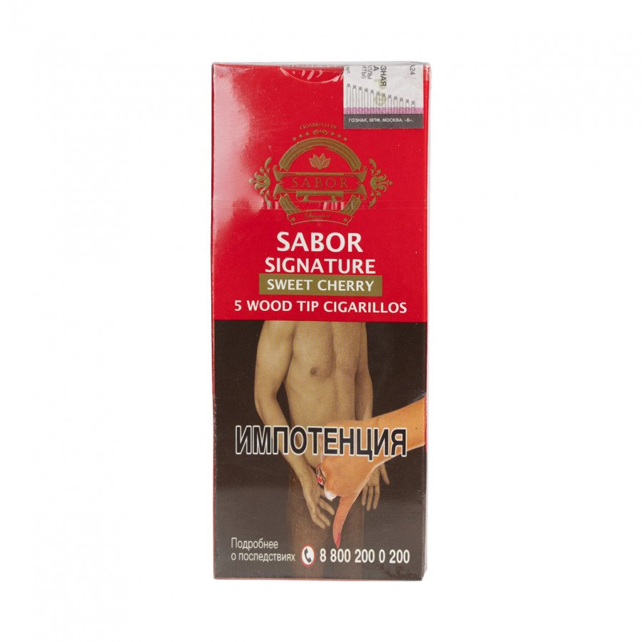 Фото и внешний вид — Сигариллы SABOR SIGNATURE (Wood Tip) - Sweet Cherry (Вишня) 5шт