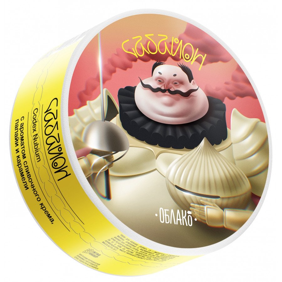 Фото и внешний вид — Табак для кальяна CODEX NUBIUM 25г - Сабайон (Сливочный Крем Папайя Карамель)