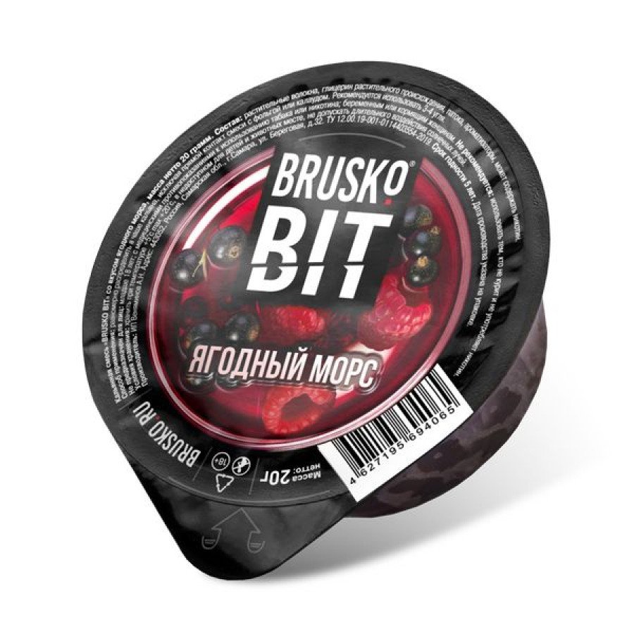 Купить смесь для кальяна BRUSKO BIT - Ягодный морс в Екатеринбурге по  выгодной цене | Smoke Market