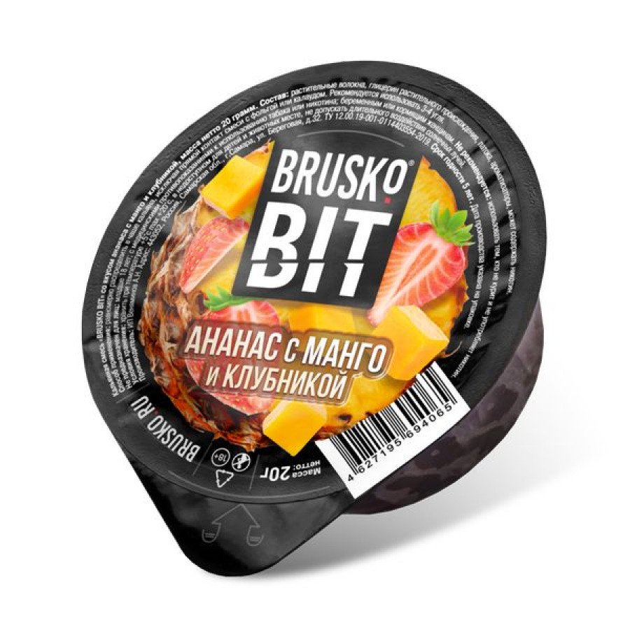 Фото и внешний вид — Смесь для кальяна BRUSKO BIT 20гр - Ананас с манго и клубникой
