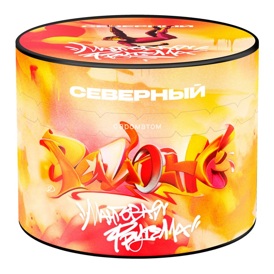 Фото и внешний вид — Табак для кальяна ВЕТЕР СЕВЕРНЫЙ 40г - Манговая фрутелла