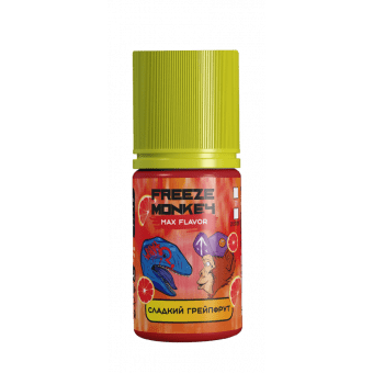 Жидкость FREEZE MONKEY SALT - Сладкий Грейпфрут 30мл strong