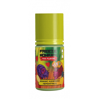 Жидкость FREEZE MONKEY SALT - Клубника Ананас Лемонграсс 30мл 20мг