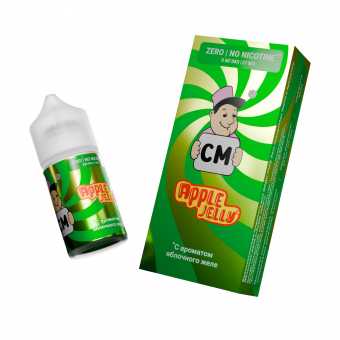Жидкость CANDYMAN SALT - Apple Jelly (Яблочное желе) 27мл 0мг