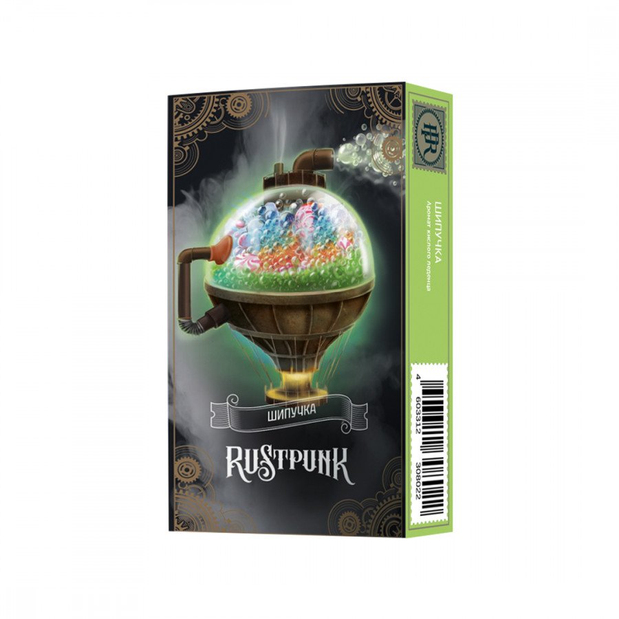 Фото и внешний вид — Табак для кальяна RUSTPUNK 40г - Шипучка (с ароматом кислый леденец)