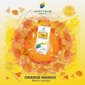 Табак для кальяна SPECTRUM CL - Orange Mango (Манго цитрус) 40гр