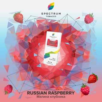 Табак для кальяна SPECTRUM CL - Russian Raspberry (Малина клубника) 40гр