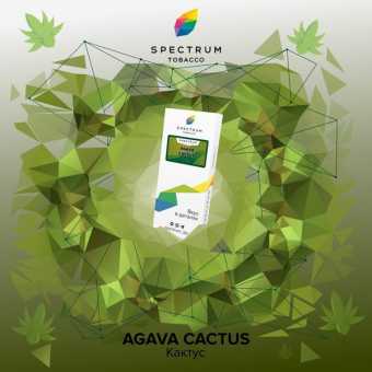 Табак для кальяна SPECTRUM CL - Agava Cactus (Кактус агава) 40гр