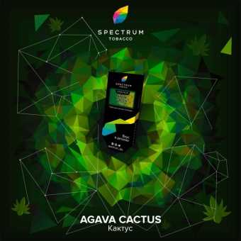Табак для кальяна SPECTRUM HL - Agava Cactus (Кактус агава) 40гр