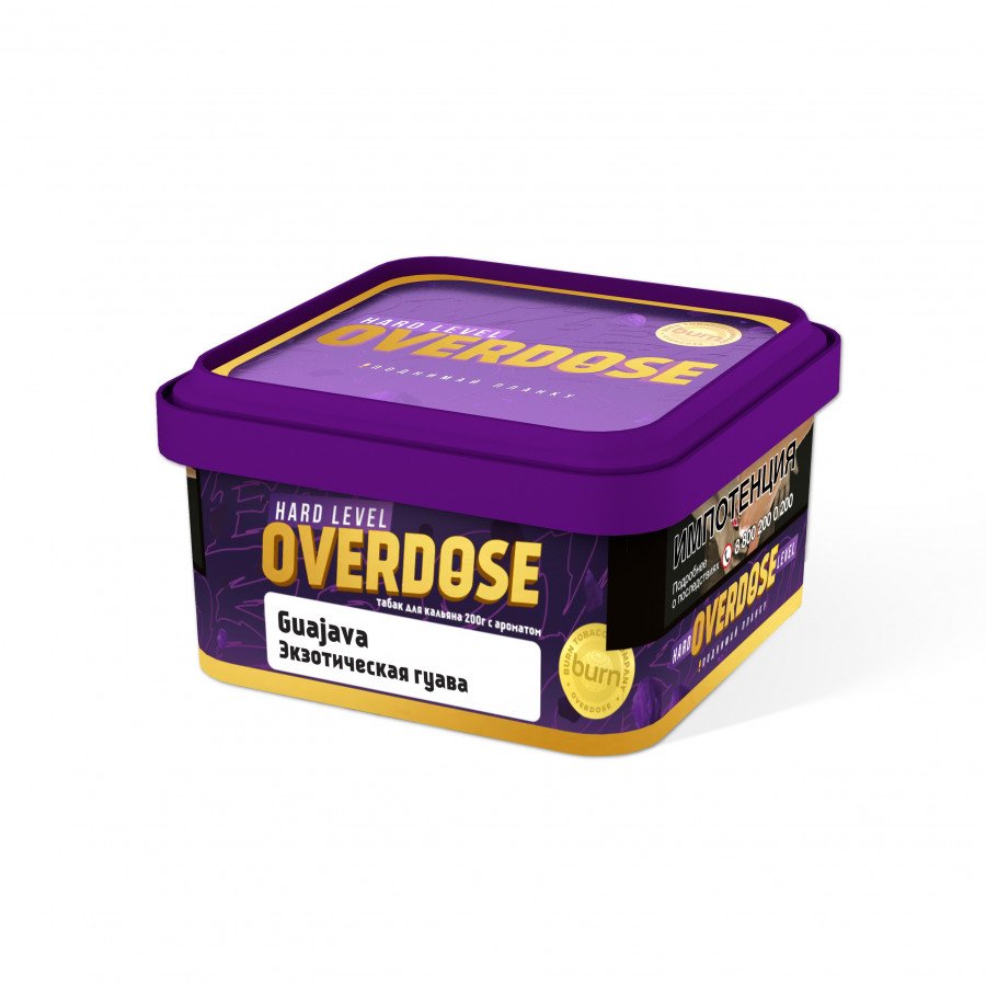 Фото и внешний вид — Табак для кальяна OVERDOSE 200г - Guajava (Экзотическая гуава)