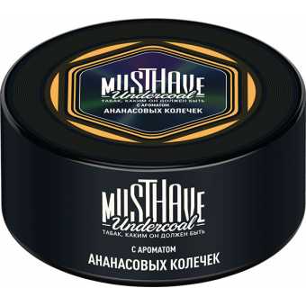 Табак для кальяна MUST HAVE 125г - с ароматом Ананасовых колечек 