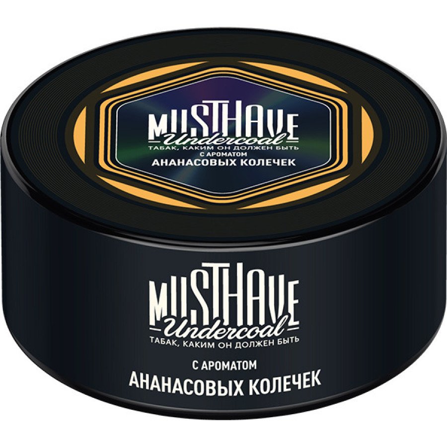 Фото и внешний вид — Табак для кальяна MUST HAVE 125г - с ароматом Ананасовых колечек 