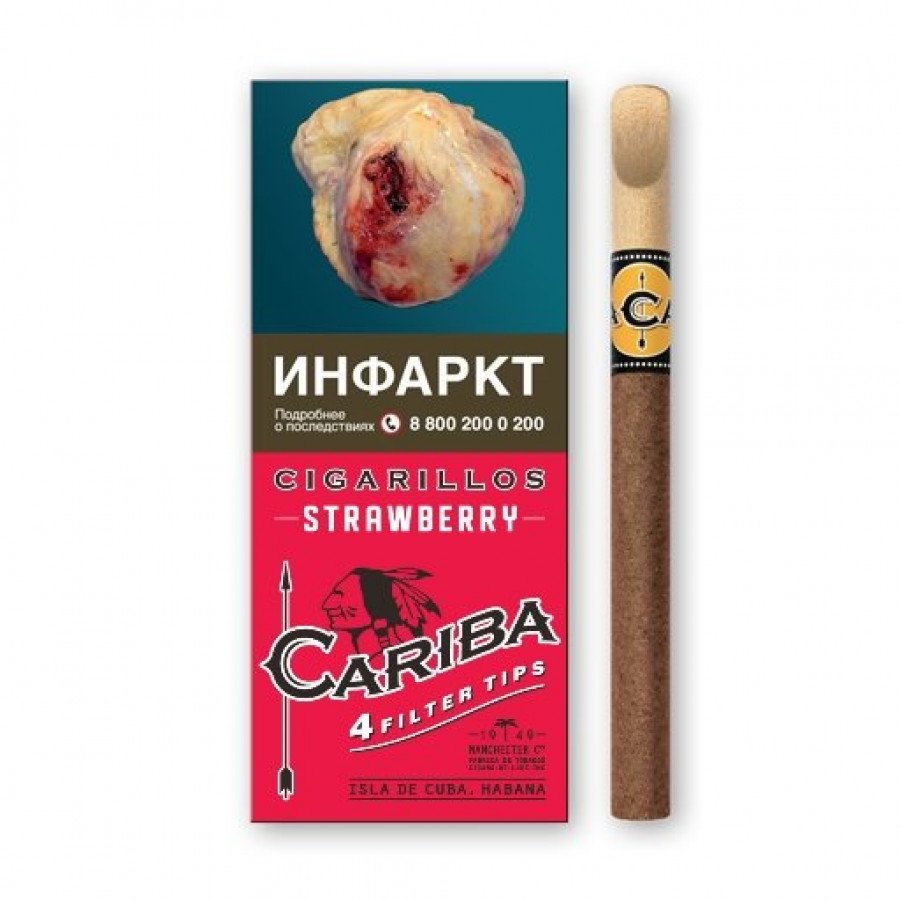 Сигариллы Cariba Filter Tips - Strawberry 4 шт купить в Екатеринбурге |  Smoke Market