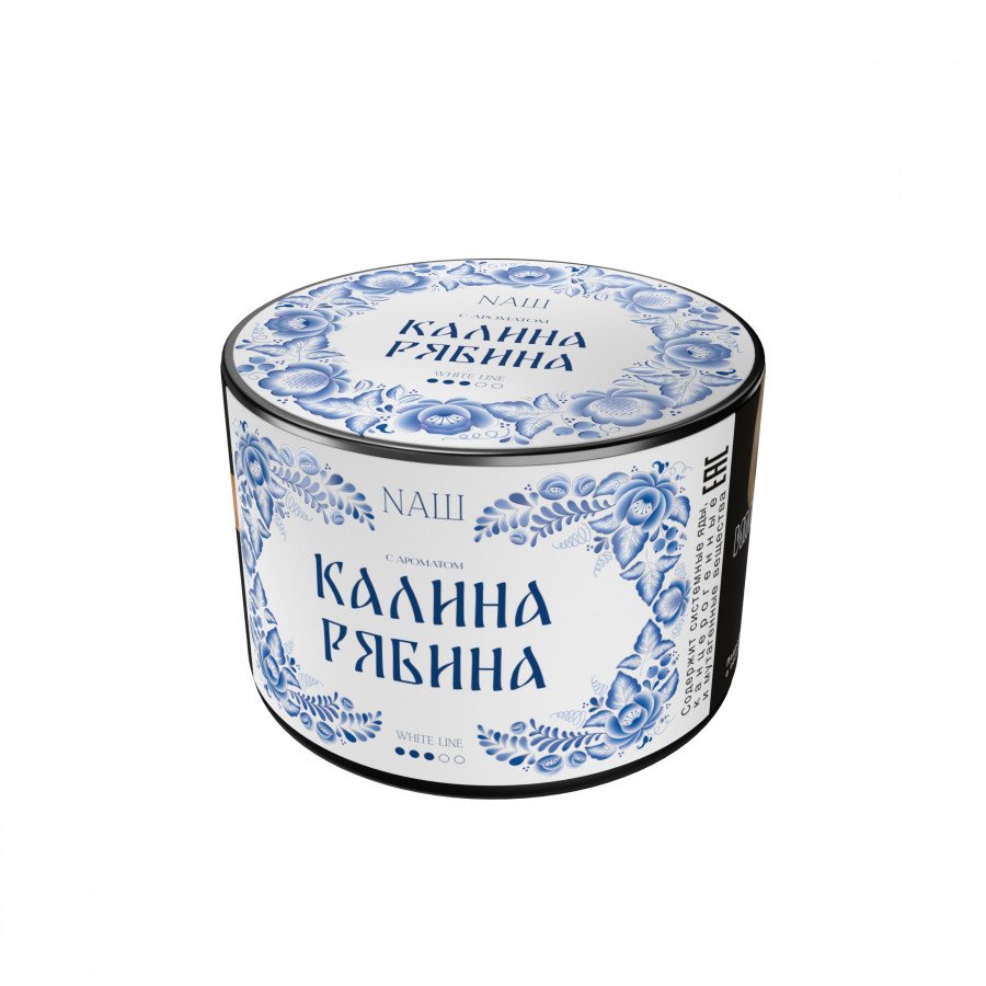 Фото и внешний вид — Табак для кальяна NAШ 40гр - Калина Рябина